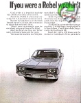 AMC 1968 042.jpg